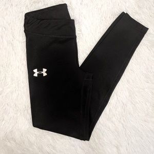 Under Armour workout pants
